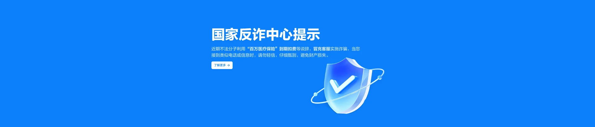 上栗县移动宽带