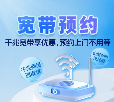 上栗县东源乡