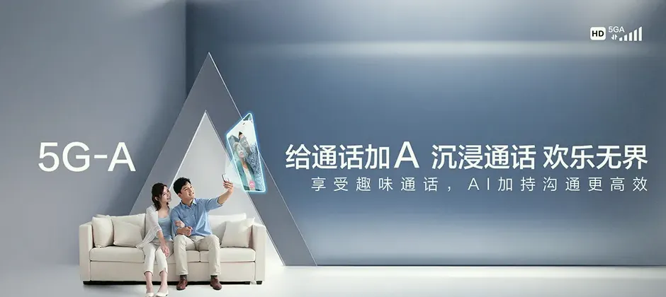 上栗县上栗县东源乡 移动宽带移动宽带办理资费表