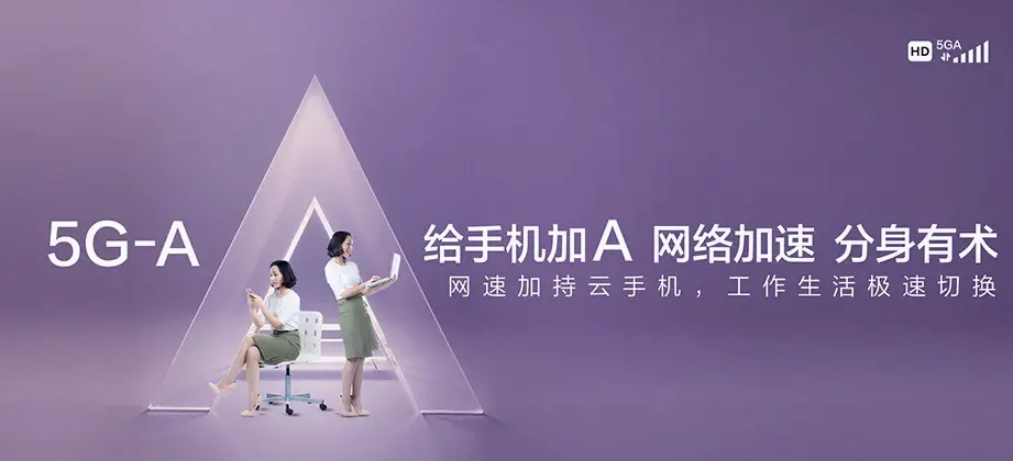 上栗县上栗县赤山镇 移动宽带